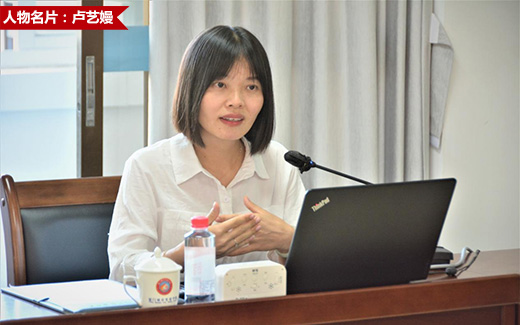 ：兀⌒吕逵持Р渴榧锹諎牷衿老妹攀