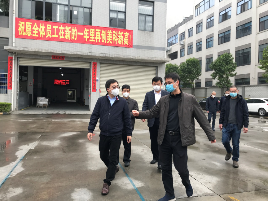 新利体育(中国)官方网站