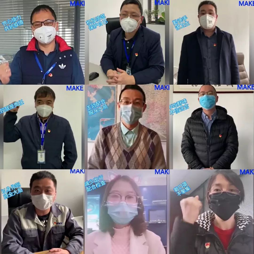 新利体育(中国)官方网站