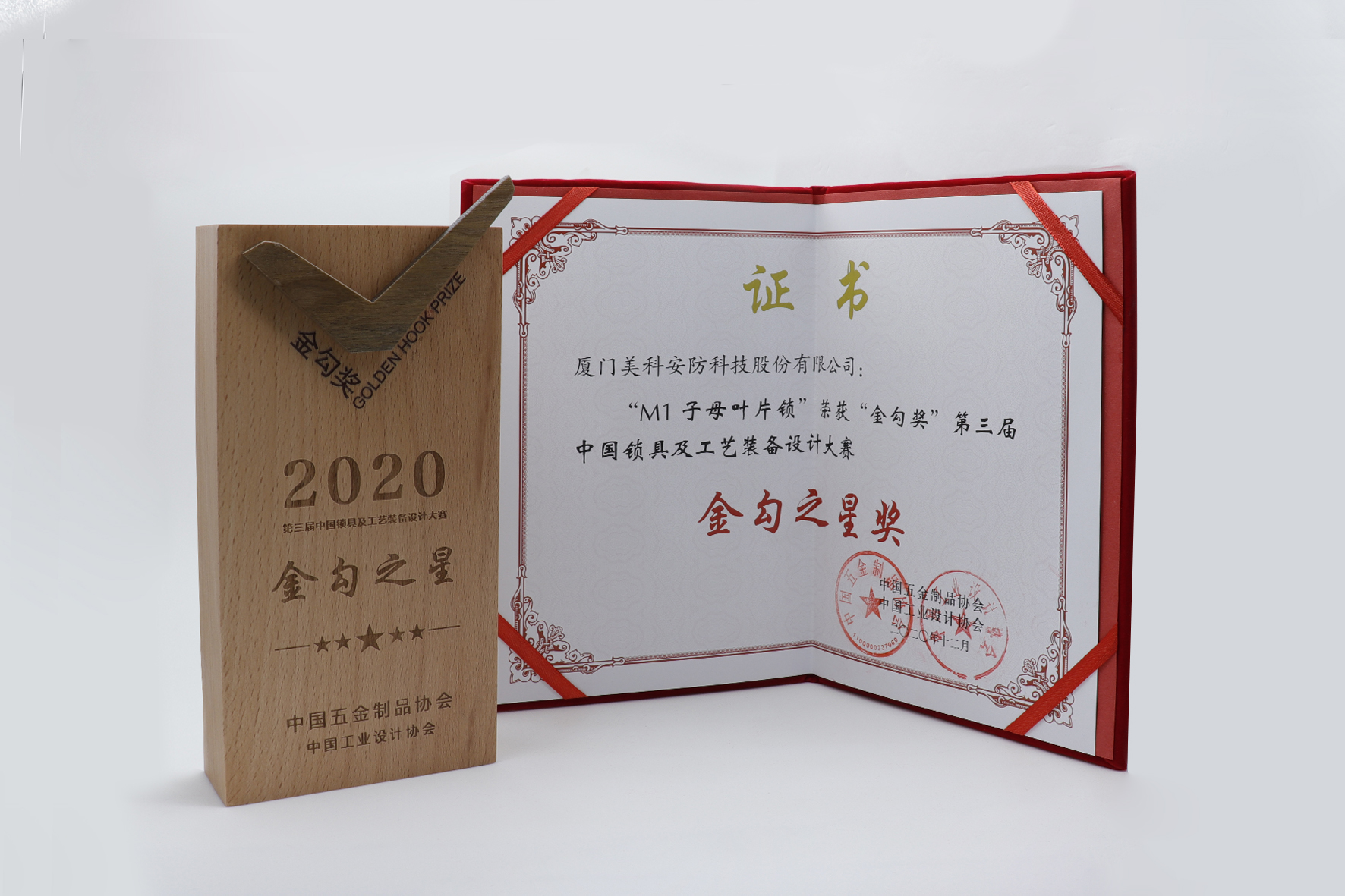 新利体育(中国)官方网站