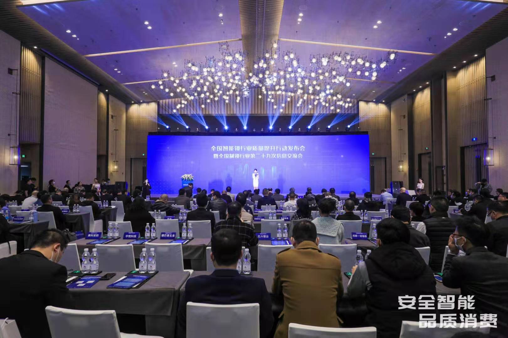 新利体育(中国)官方网站