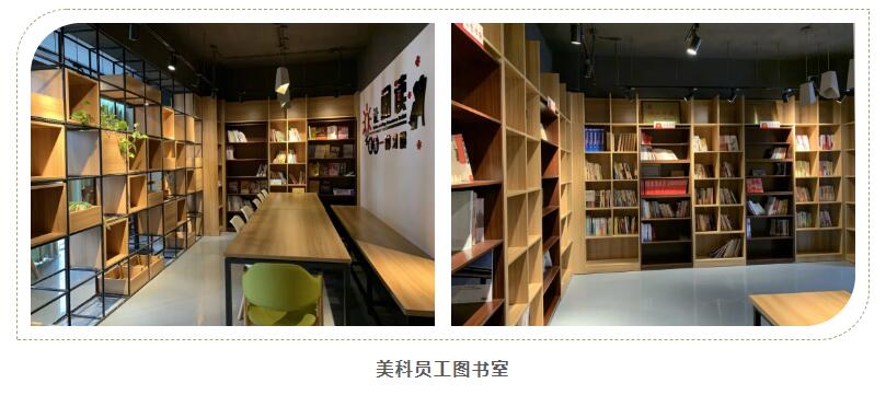 新利体育(中国)官方网站