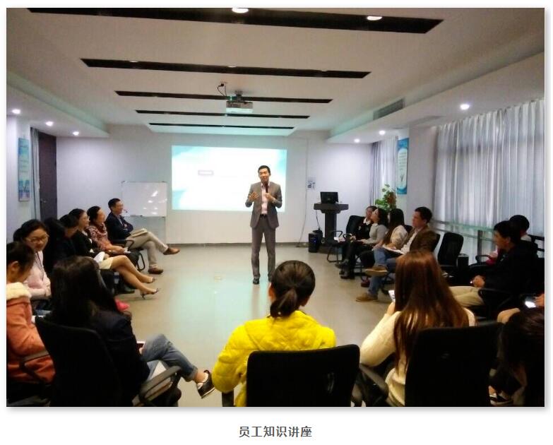 新利体育(中国)官方网站