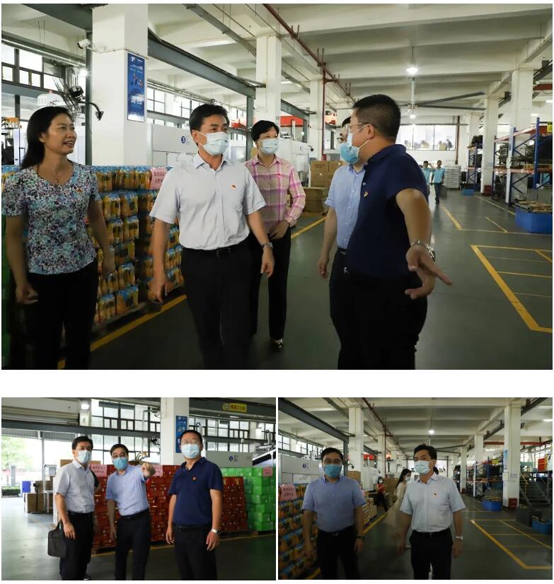 新利体育(中国)官方网站