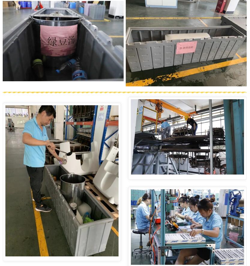 新利体育(中国)官方网站