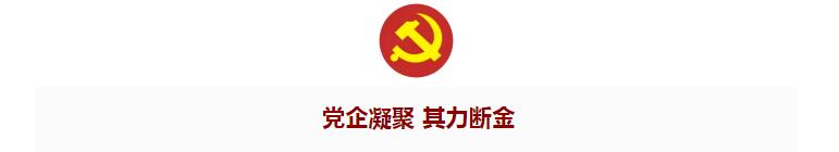 新利体育(中国)官方网站