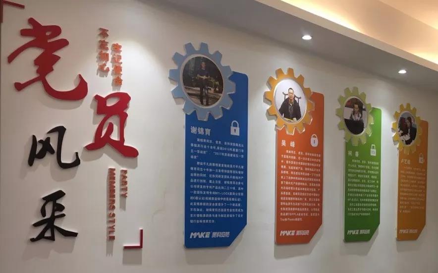 新利体育(中国)官方网站