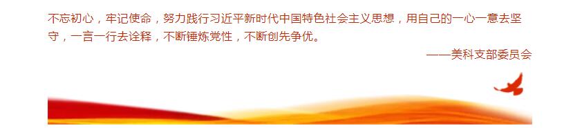 新利体育(中国)官方网站