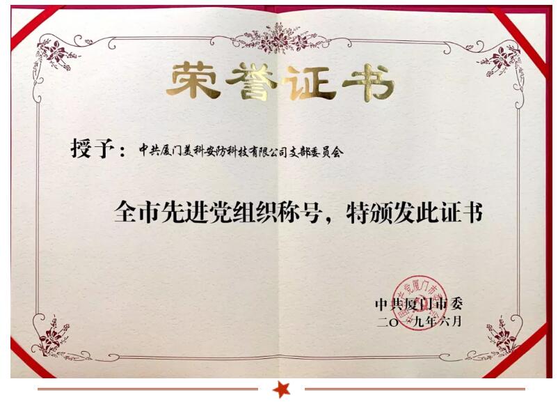 新利体育(中国)官方网站