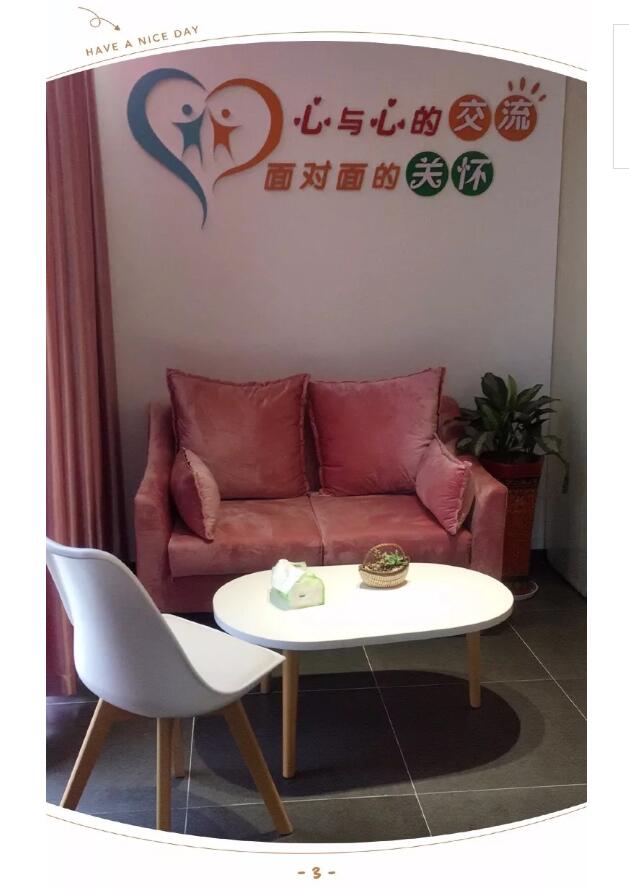 新利体育(中国)官方网站